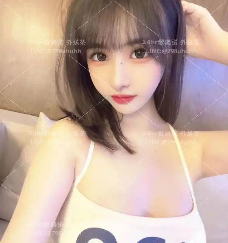 新北外送茶 靜柔