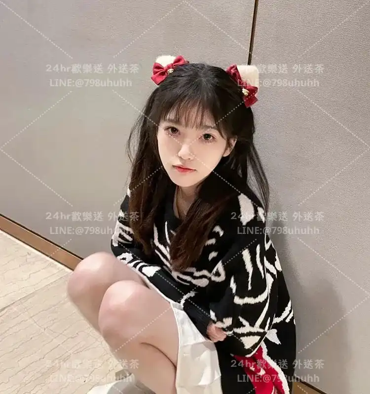 高雄外送茶 悠柔