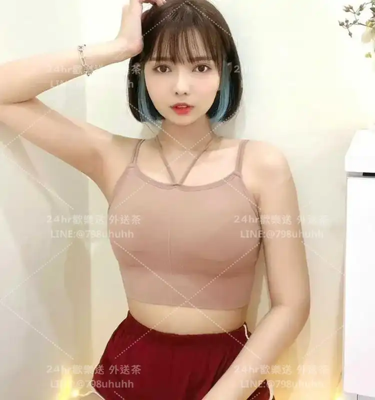 桃園定點茶 毛毛