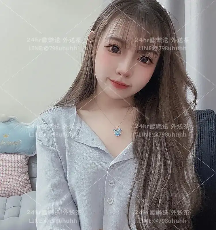 台北外送茶 昕妍