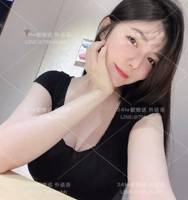 彰化外送茶 雅琪