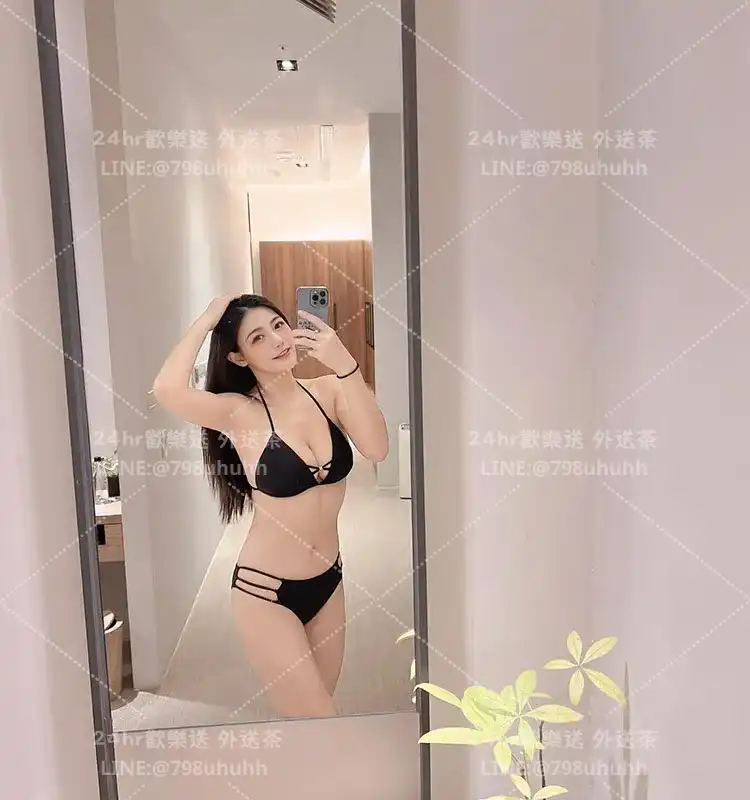 新北定點茶 知柔