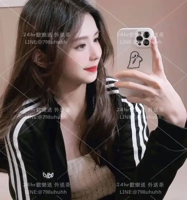 台北定點茶 Adeline