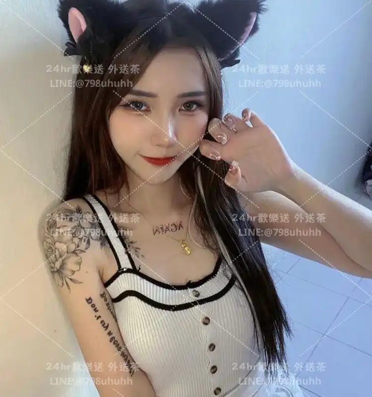彰化外送茶 覓妍