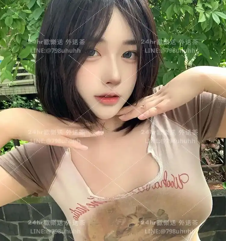 台北外送茶 琳琳