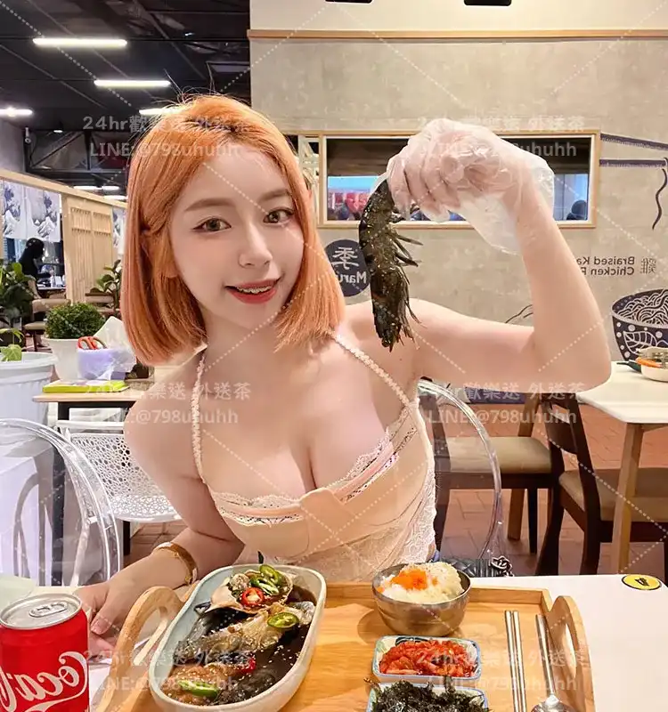澎湖外送茶 悠子