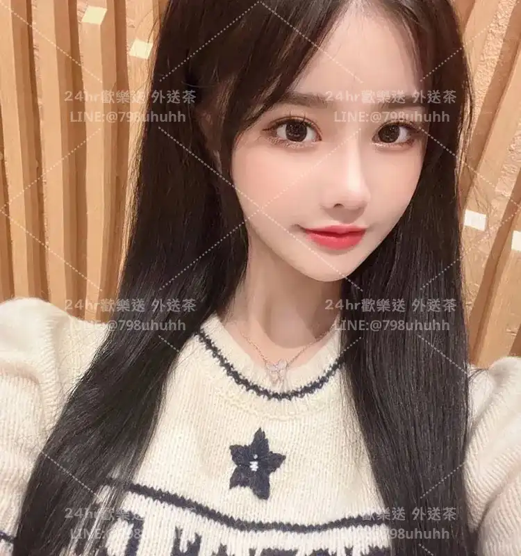 新北外送茶 婧言