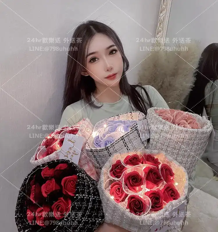 桃園外送茶 小豆