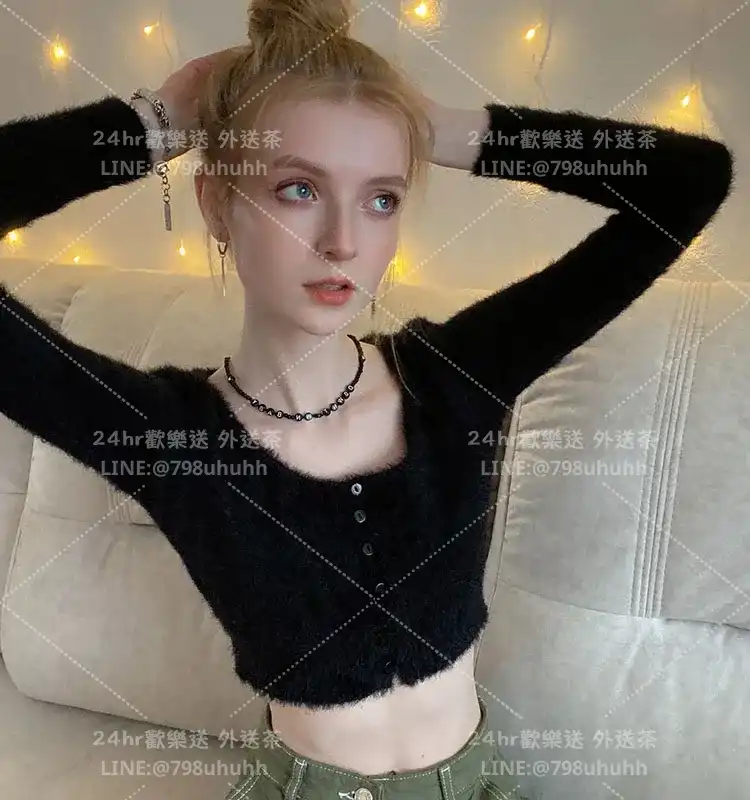 苗栗定點茶 艾瑪