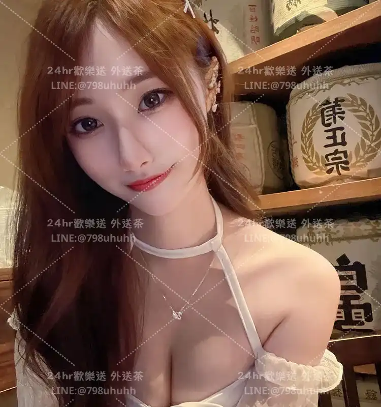 新北外送茶 苑芯