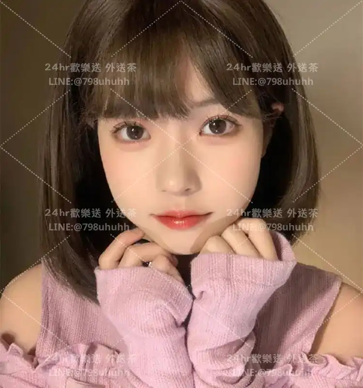 高雄外送茶 思晴