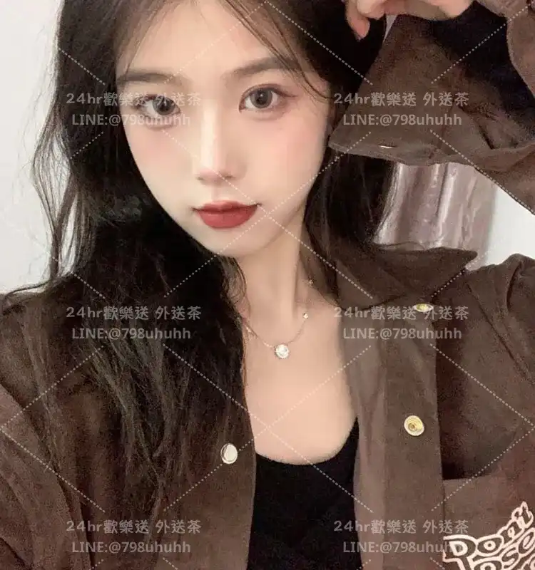 台中外送茶 妙晴
