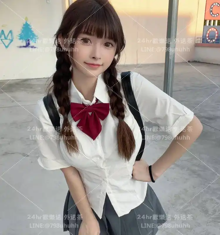 花蓮外送茶 瑋瑋