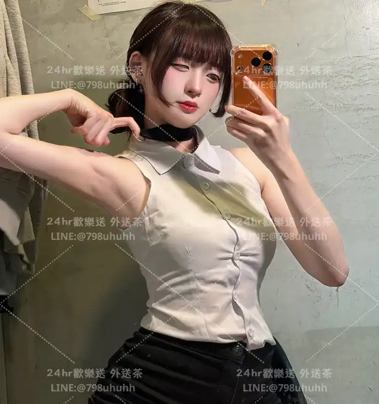 基隆外送茶 布布