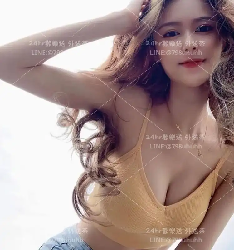 新竹外送茶 涵羽