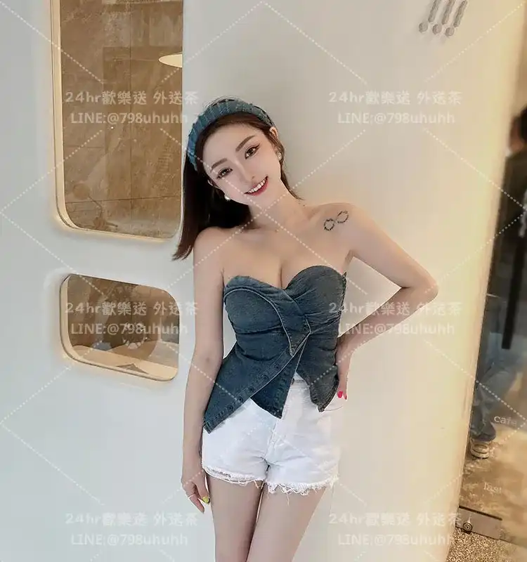 台北外送茶 菡蕓