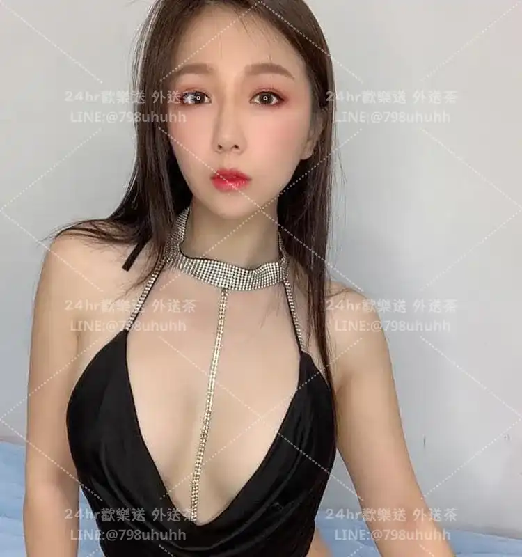 台東外送茶 菀晴