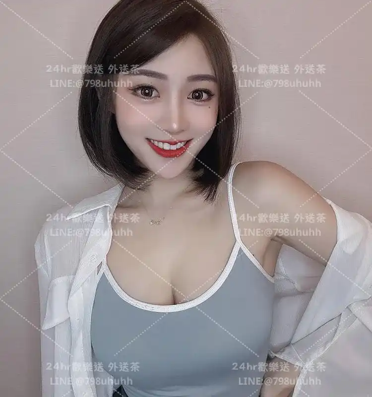 台北外送茶 凱樂
