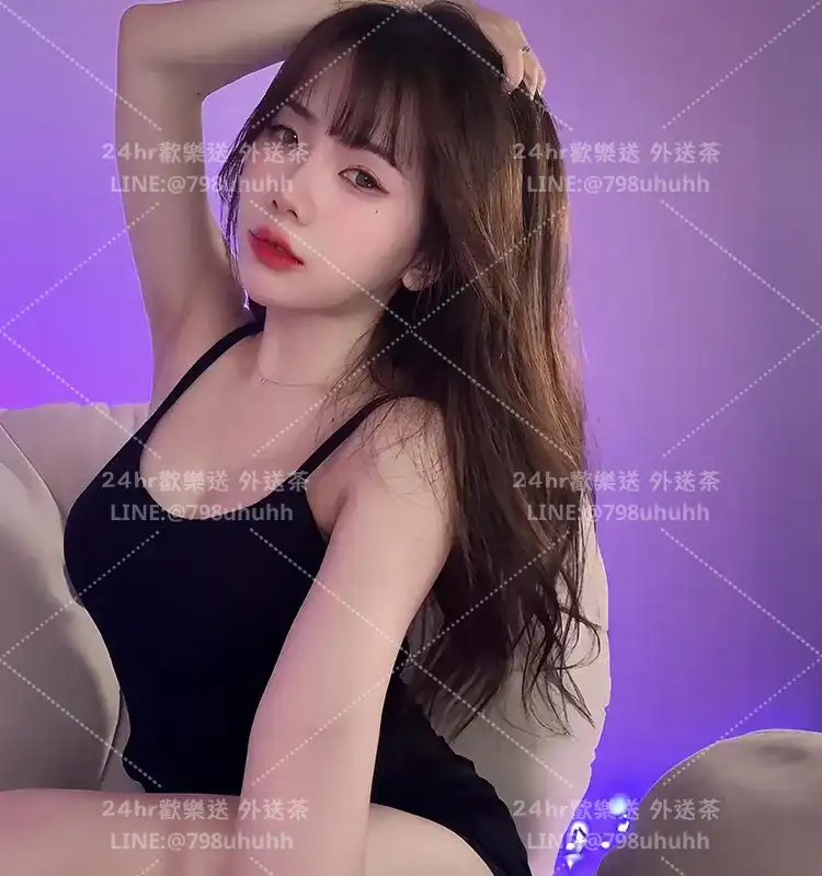台北外送茶 秋子