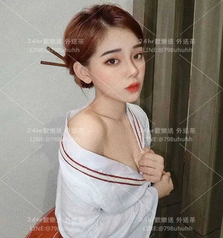 新竹定點茶 姣姣