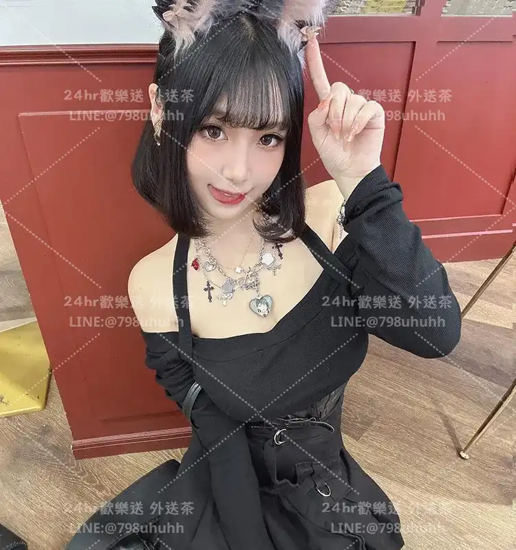 嘉義外送茶 Lily