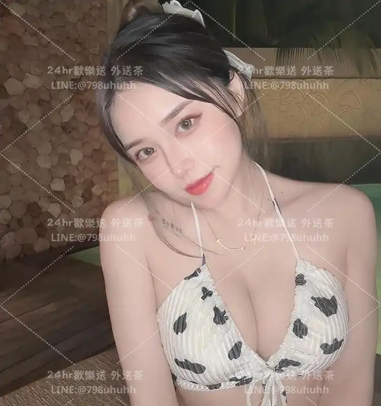 新北外送茶 晴蕓