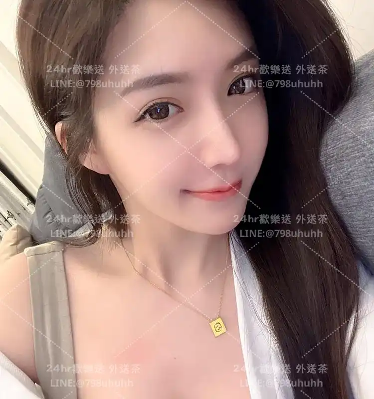 高雄外送茶 清嫣
