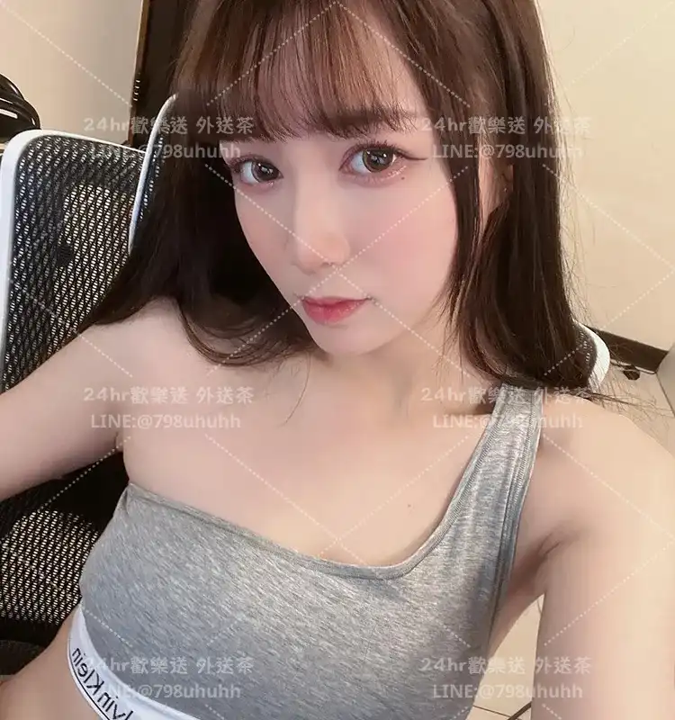 台中外送茶 怡然