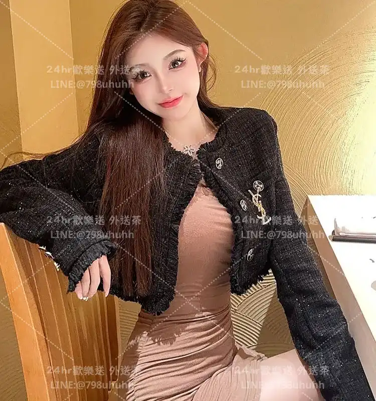 台中外送茶 婷兒