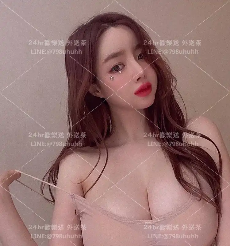 金門定點茶 潔玲