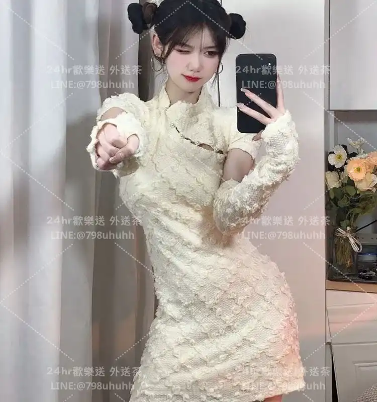 桃園外送茶 健健