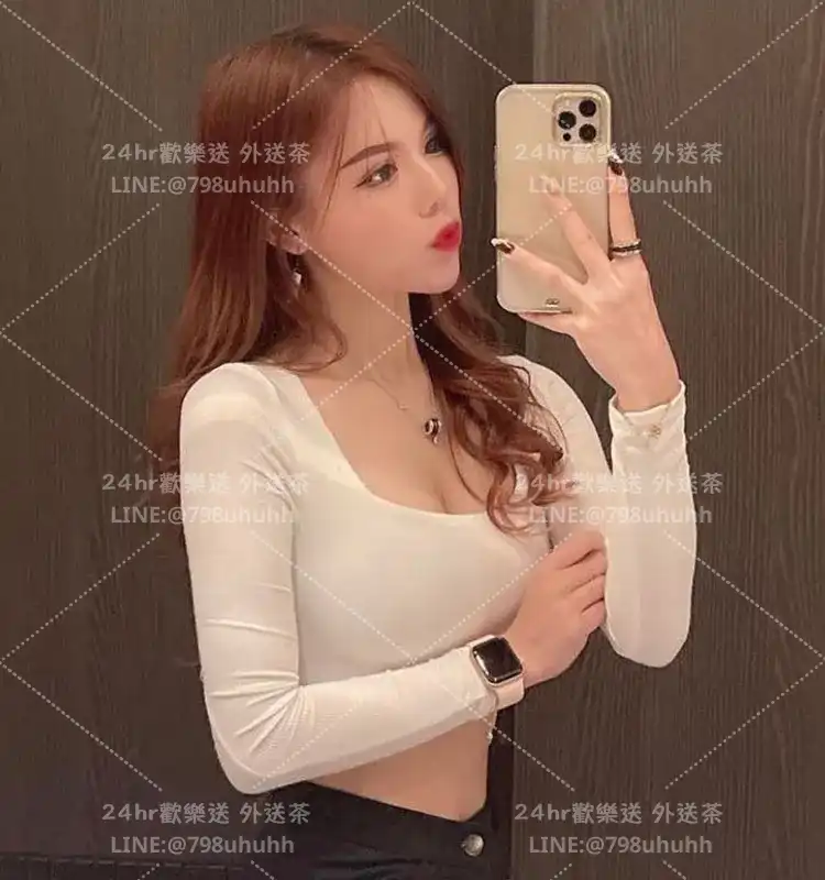 金門外送茶 依彤