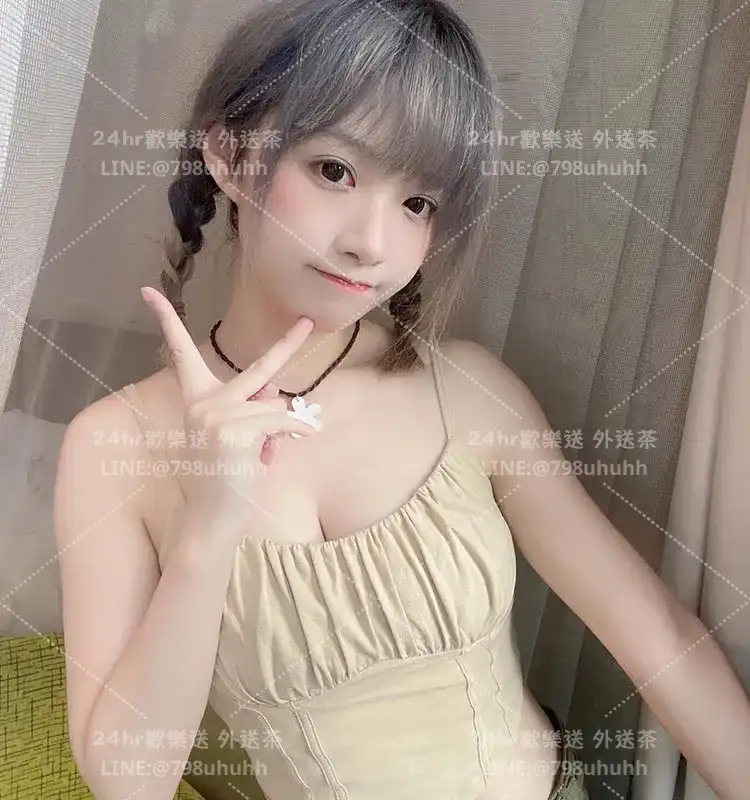 台東外送茶 芮琪