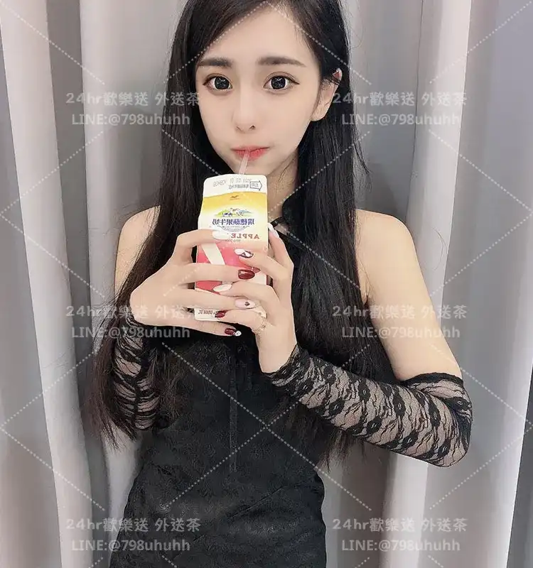 台中外送茶 詩琴