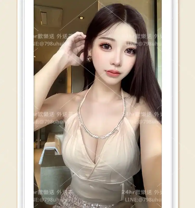 花蓮外送茶 婕涵