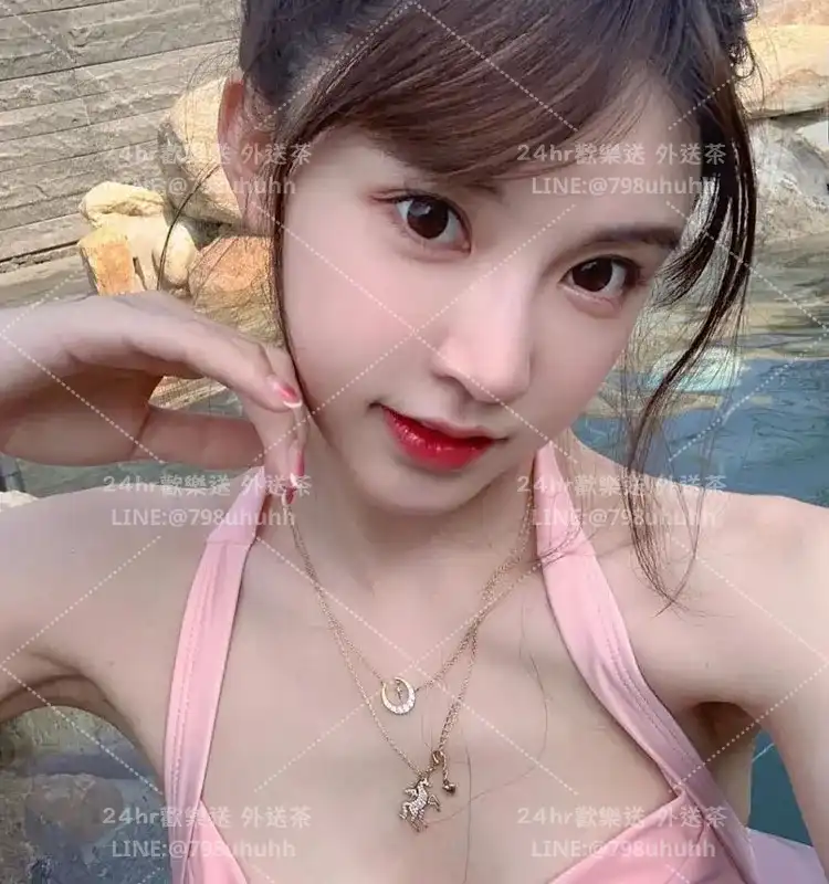 彰化外送茶 妮妮