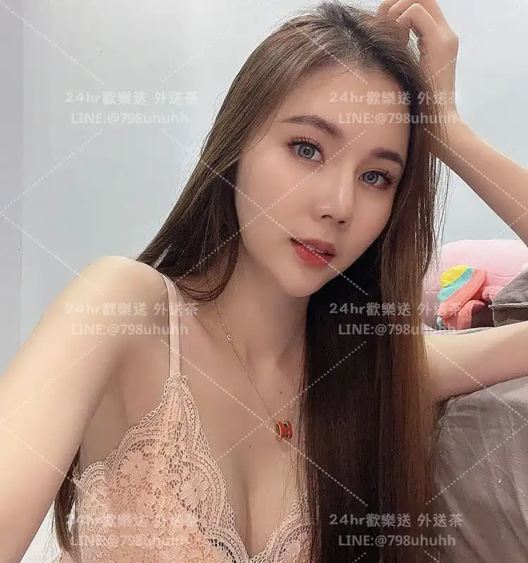 金門定點茶 Ramona