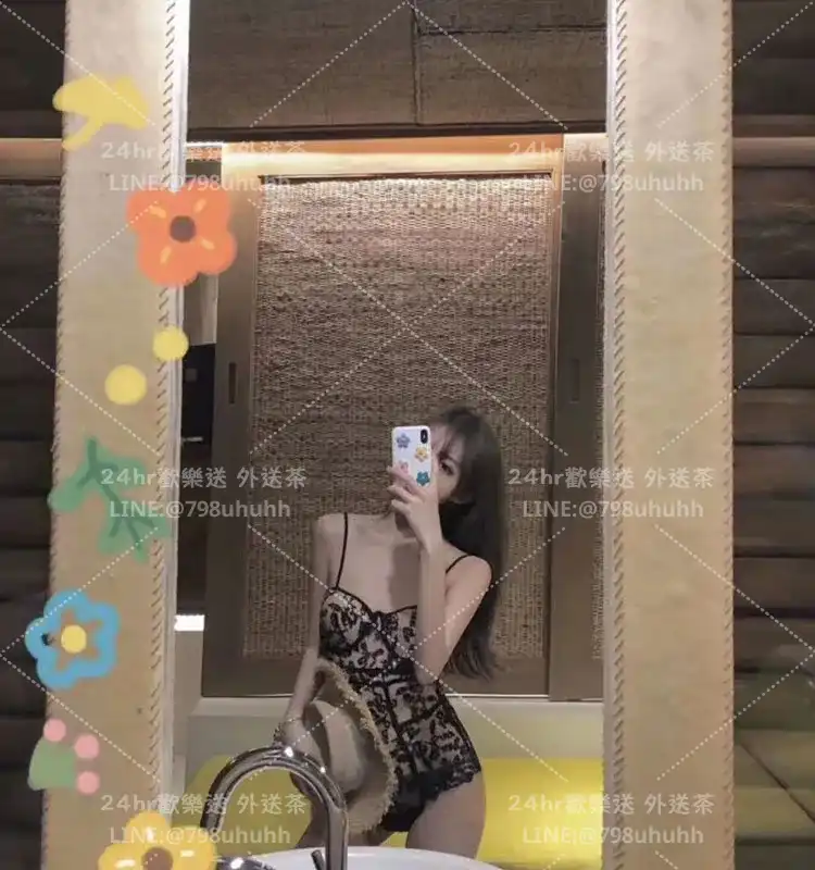 金門外送茶 思思
