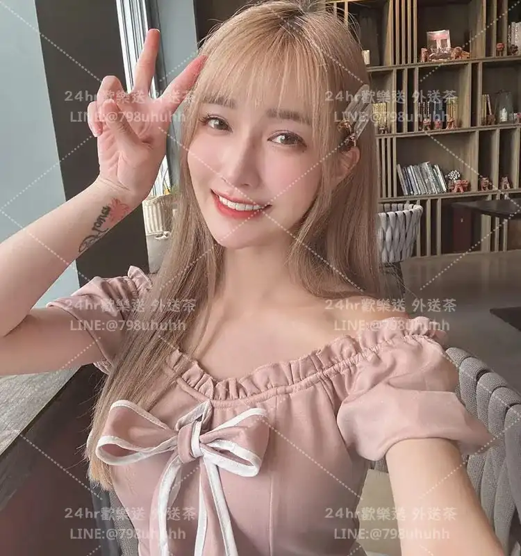 台中外送茶 依語