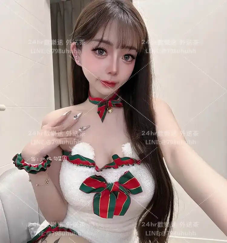 高雄外送茶 斑比