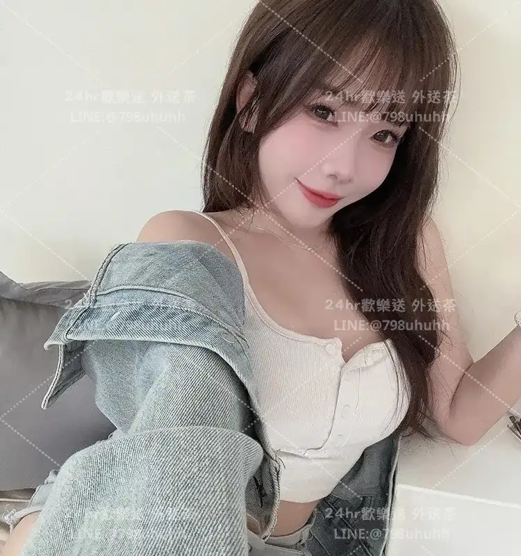 桃園外送茶 涵嫣