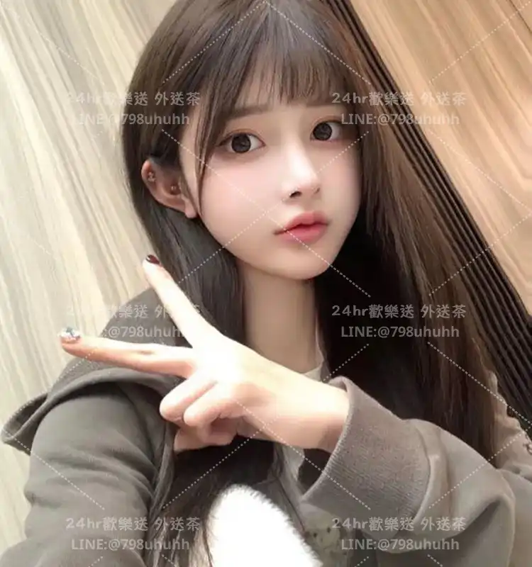 台中外送茶 樂樂