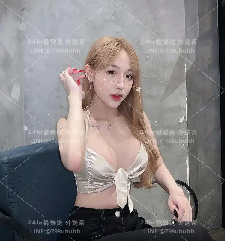 彰化外送茶 晴子