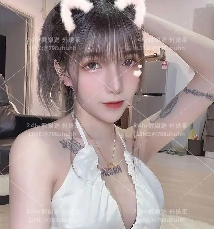 台中定點茶 湘兒