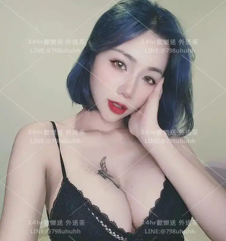 南投定點茶 Cora