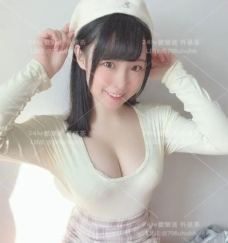 花蓮外送茶 悠晴