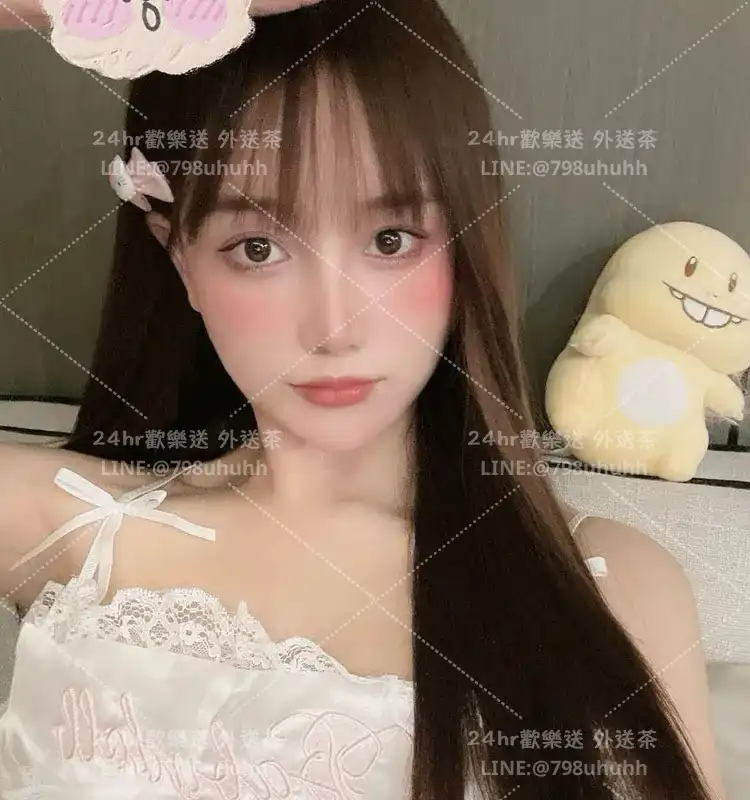 彰化外送茶 然然