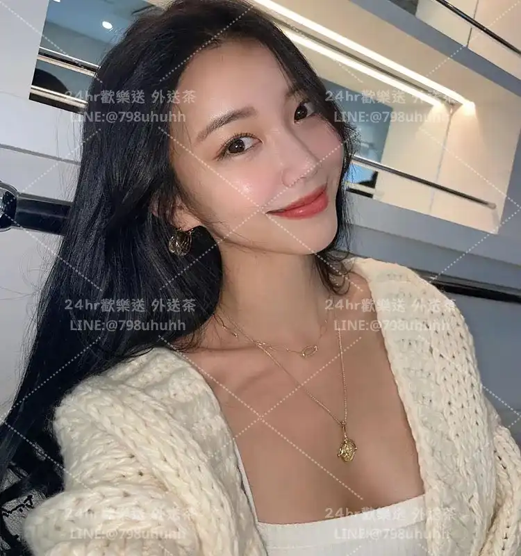 台北外送茶 妍恩