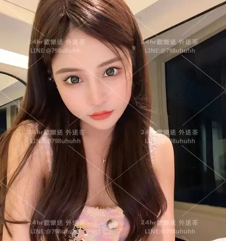新竹外送茶 Felicity