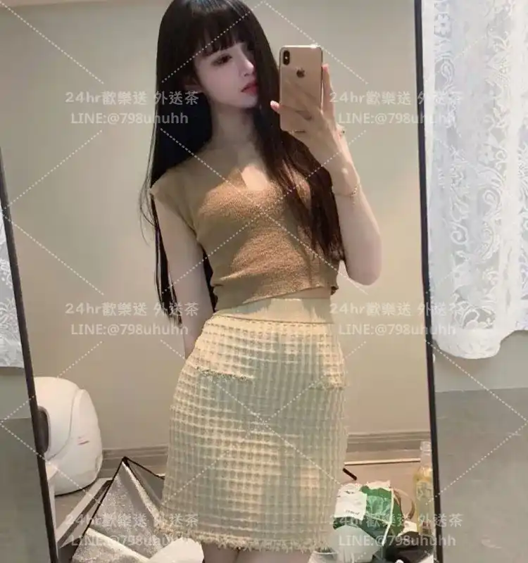 嘉義外送茶 念念